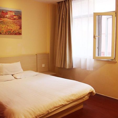 Hanting Hotel Xuzhou Jiefang Road Δωμάτιο φωτογραφία