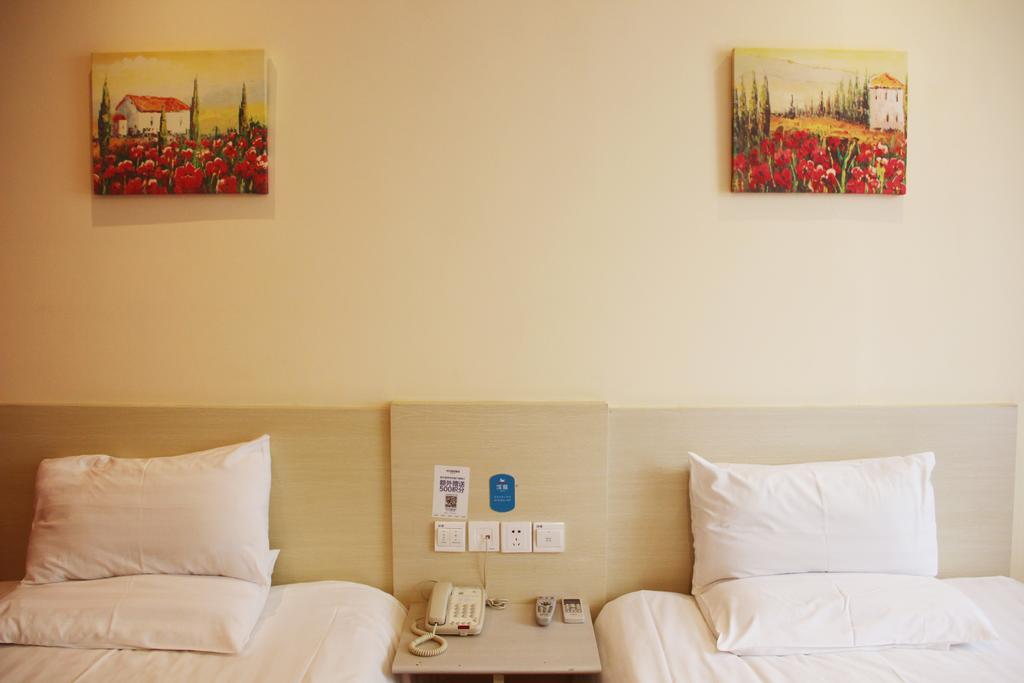 Hanting Hotel Xuzhou Jiefang Road Δωμάτιο φωτογραφία