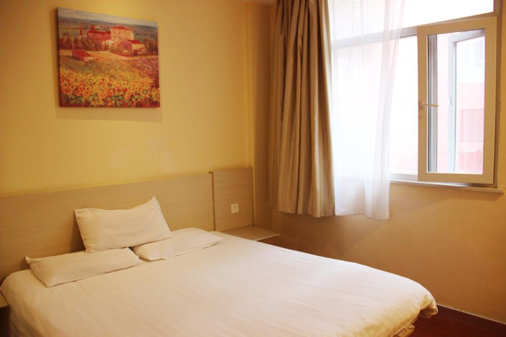 Hanting Hotel Xuzhou Jiefang Road Δωμάτιο φωτογραφία